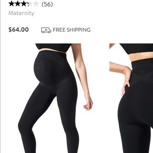 Blanqi- everyday maternity leggings